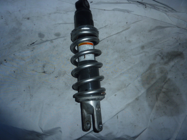 amortisseur z 750 - photo 1