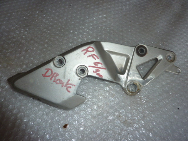 platine repose pied droite 600 rf - photo 1
