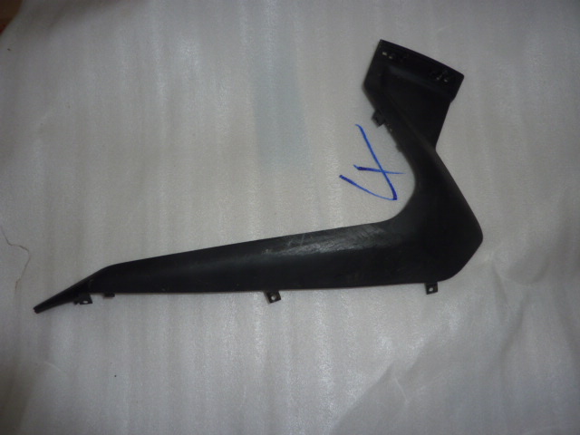 bas de caisse xmax 125 - photo 2