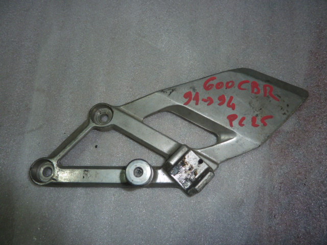 platine repose pied 600 cbr  pc25 - photo 1