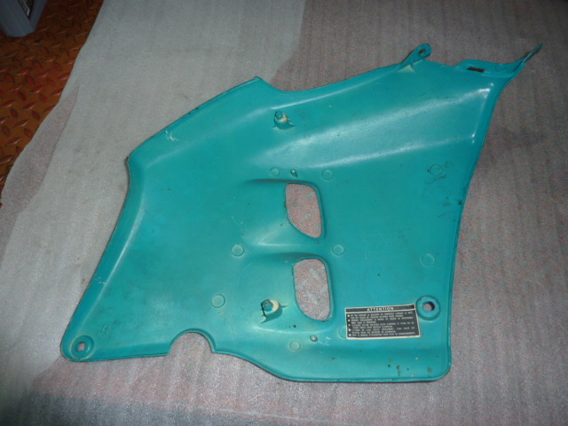 flanc de carénage 250 nx - photo 2