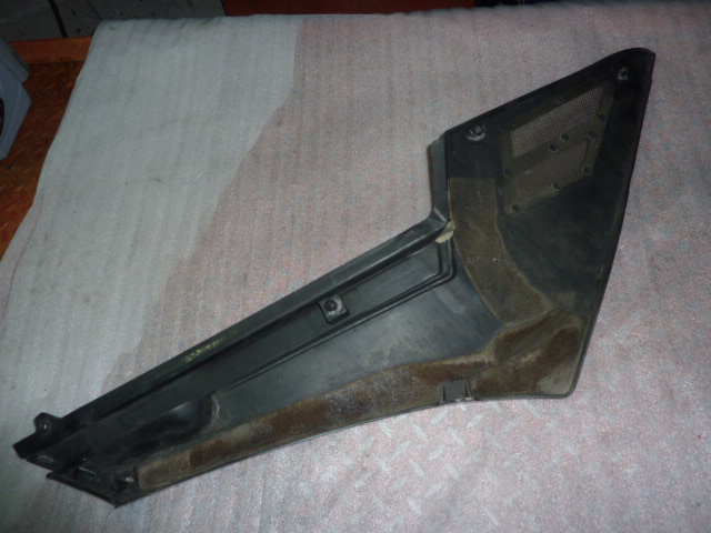 cache latéral 1200 fj - photo 2
