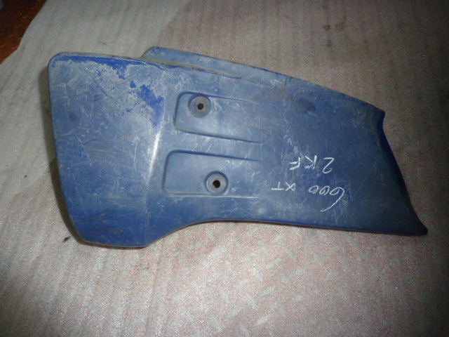 ouïe de carénage 600 xt type 2kf - photo 1