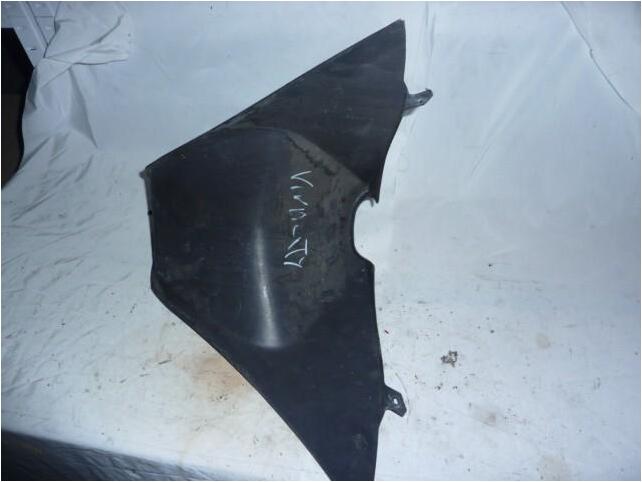 cache batterie peugeot vivacity - photo 2